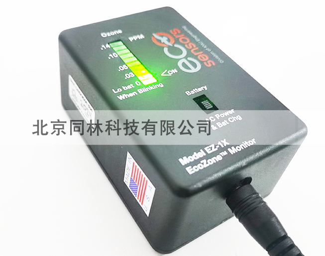 某企業使用美國ECO 手持臭氧檢測儀檢測臭氧泄露